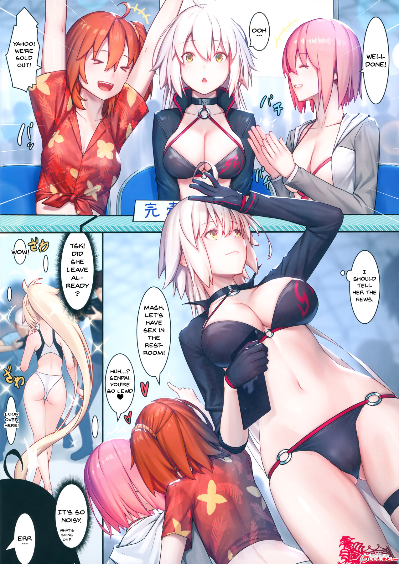 Hentai Manga Comic-Fate Gentle Order 4  Alter-Read-3